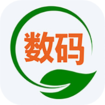 数码回收网报价单APP