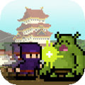 口袋部队汉化 截图3