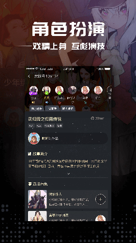 阻止狼人逃生 截图3