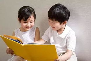 激发孩子学习热情的方法 4