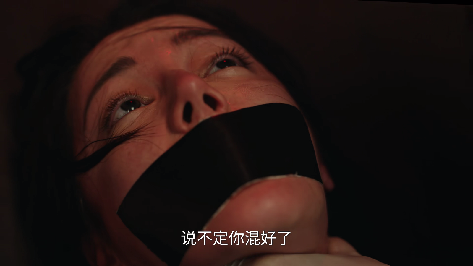 无意TV盒子自带配置源版 1