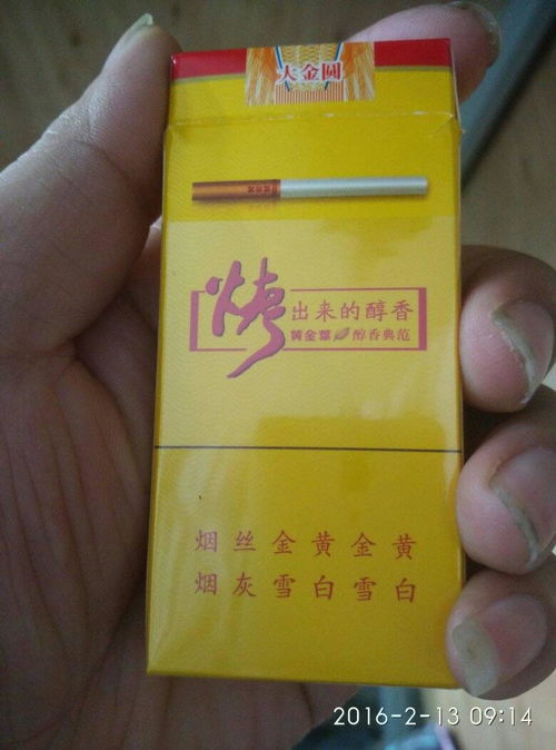一条烟通常包含多少包？ 4