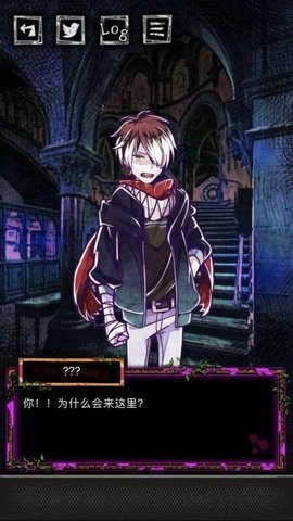 囚禁之馆汉化版 截图3