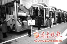 轮船上的服务员通常被称为什么？ 1