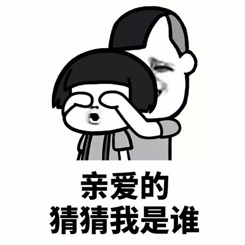 无聊时光：解锁创意满满的乐趣指南 1