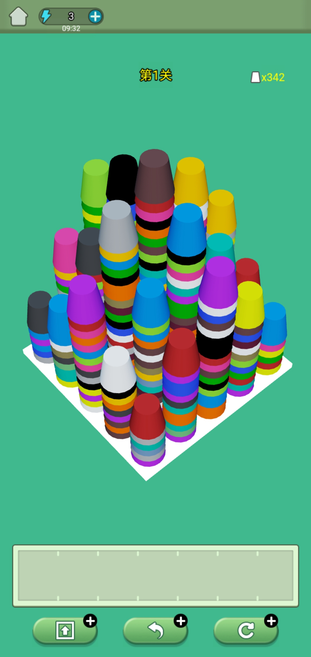 杯子消消消 截图5