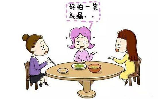正确使用尿液浇灌花卉的方法 3