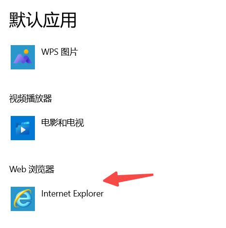 Win10系统下锁定IE浏览器工具栏的方法 4