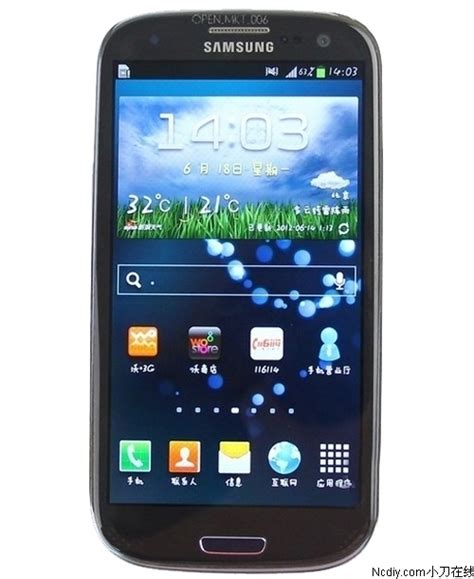 三星Galaxy S III i9300全面评测：性能到底如何？ 1