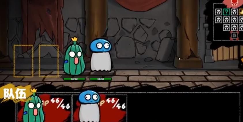 地牢怪物模拟器 截图4