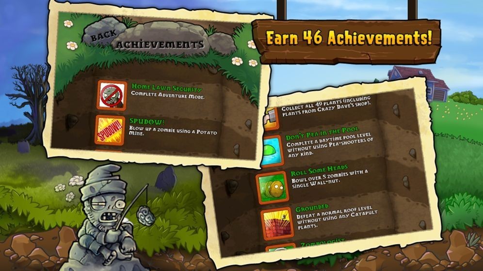 植物大战僵尸0阳光版 截图4