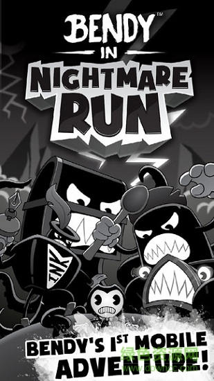  Bendy in Nightmare Run游戏 截图3