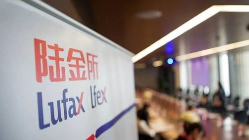 陆金所：轻松解锁免密登录新技巧！ 3