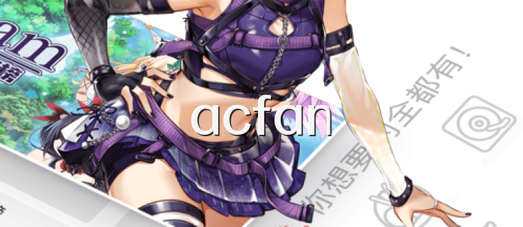 acfan