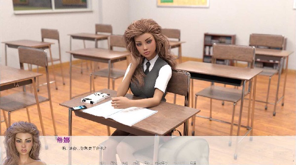 安妮的学生时代中文版 截图4
