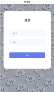 起号云剪辑免费版 截图2