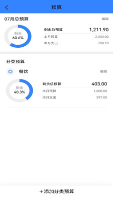 乐卡优选app 1