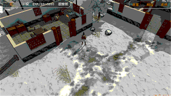 金庸群侠传3D游戏 截图4