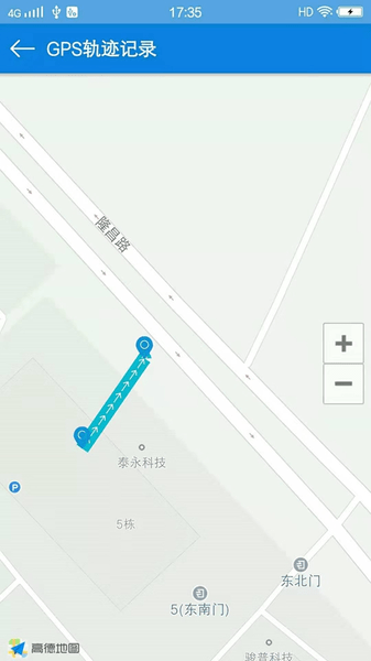 非凡记录仪 1