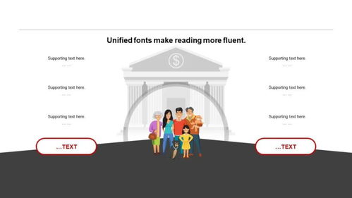 请问'point'这个单词的具体含义是什么？ 2