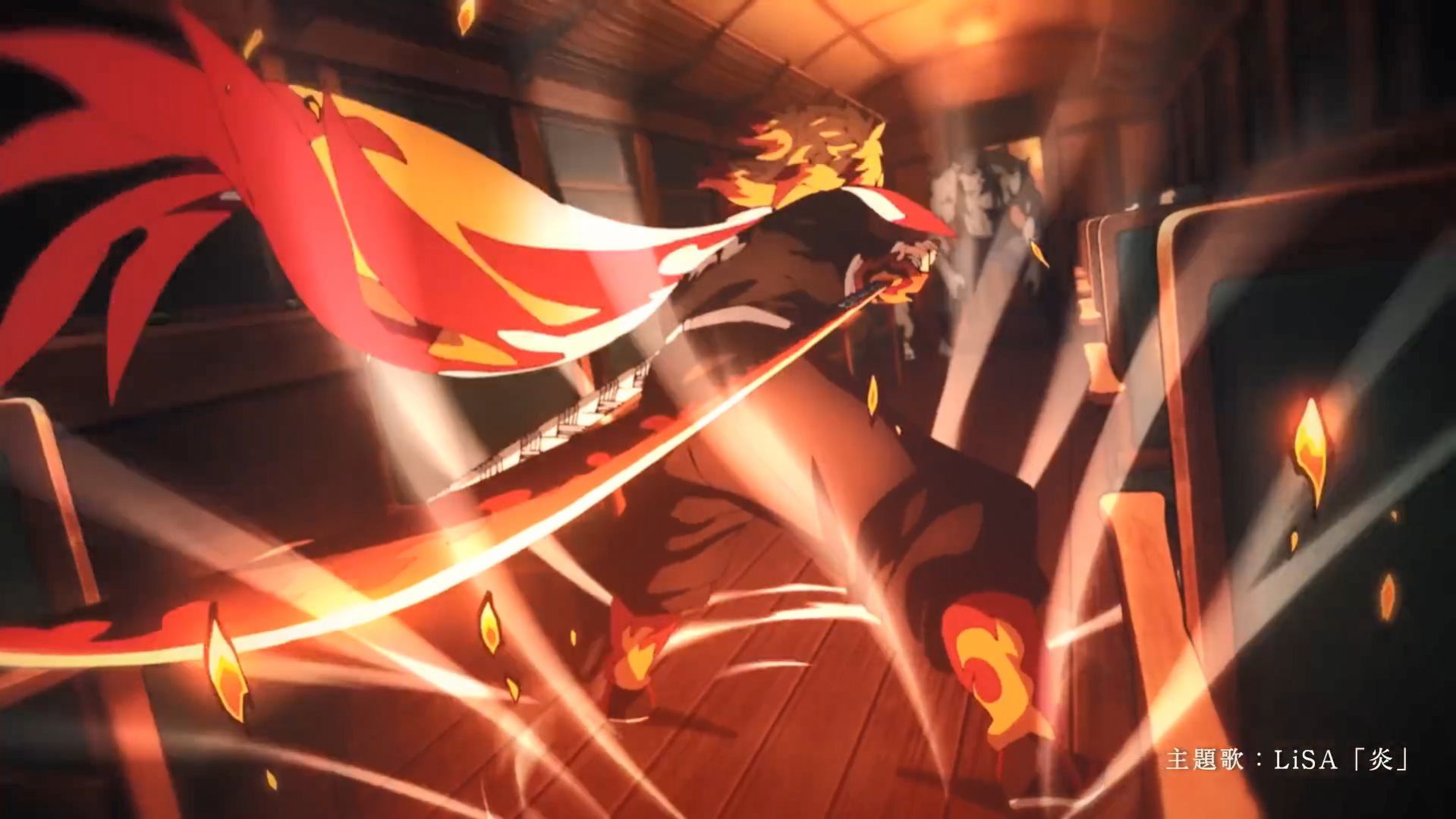 鬼灭之刃无限列车正式版 截图2