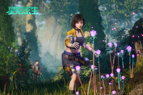 星海求生游戏 截图3