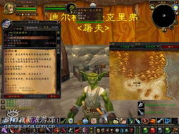 魔兽世界：烹饪225后提升必备！买书指南 1