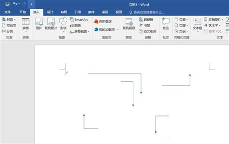 在Word中轻松绘制并插入独特的‘向上箭头’技巧 2