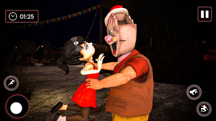 恐怖冰恐怖尖叫 1