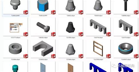 掌握SolidWorks标准件库的高效使用方法 3