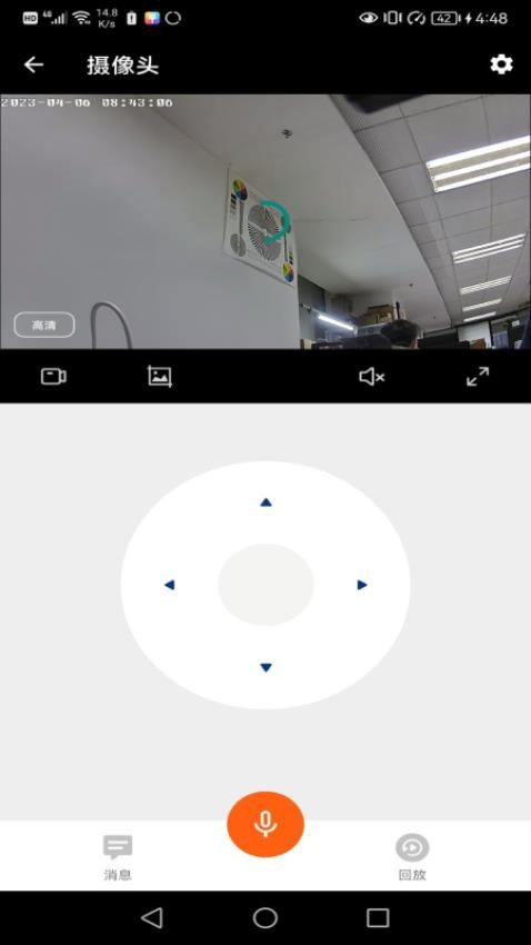 小鲸看看最新版 截图2