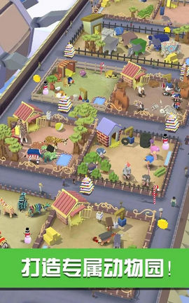 地铁跑酷韩国首尔版 截图3