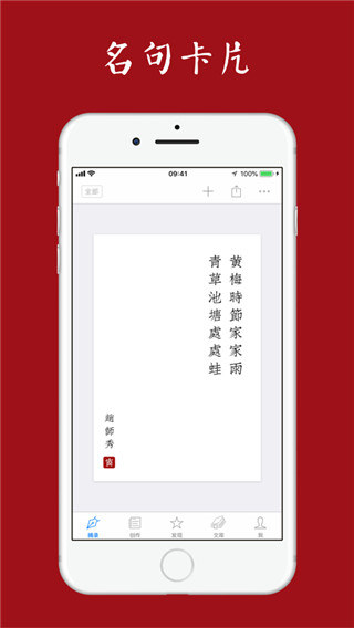 西窗烛2025新版 1