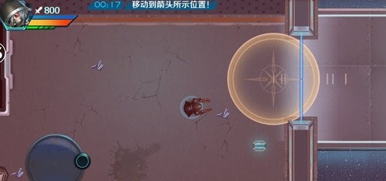 据点守卫手游 1
