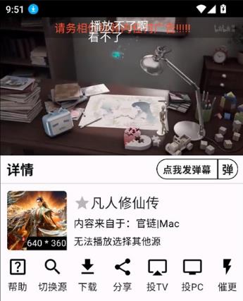 壳儿影视 1