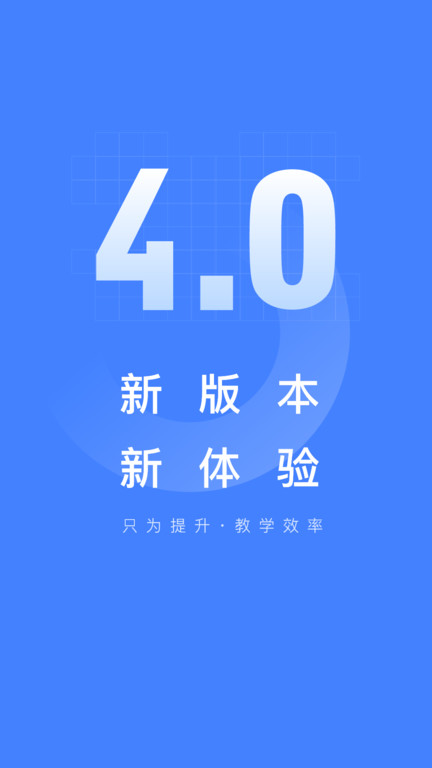 五岳阅卷2025 1