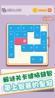 黑暗欺骗第四章欢乐帮 1
