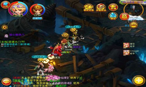 梦幻之城红包版 截图2