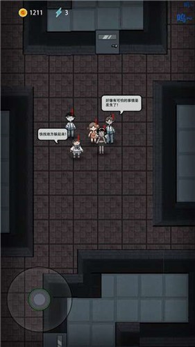 躺平发育不正常版 2.0.2 1