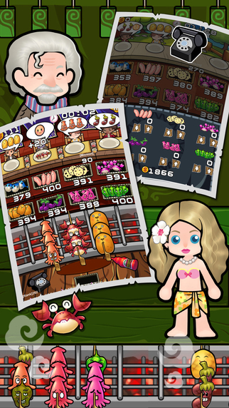 校长先生0.821版 截图3