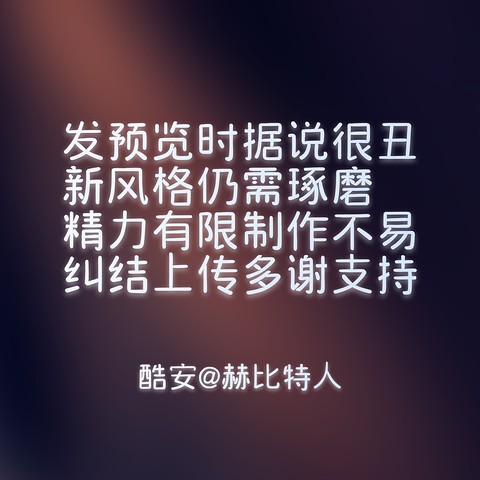 ocean for kwgt插件 截图5