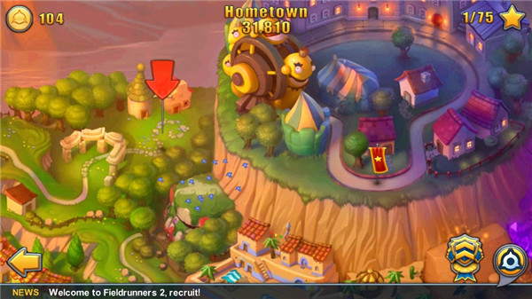 坚守阵地2正式版 截图4