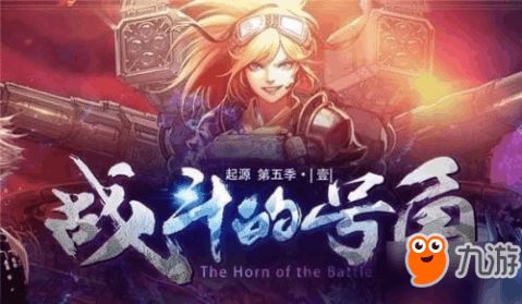 超时空之战：制胜攻略大揭秘 1