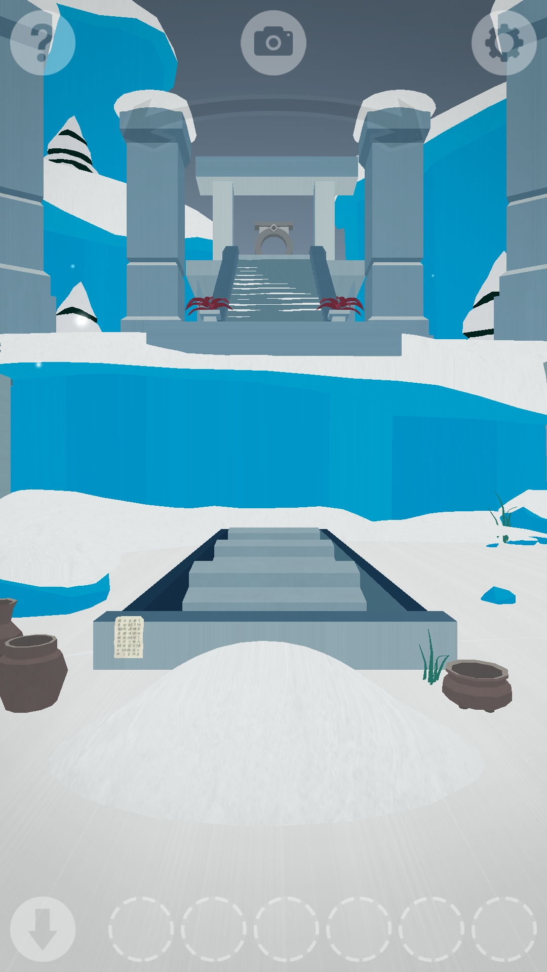 解谜大神 截图4