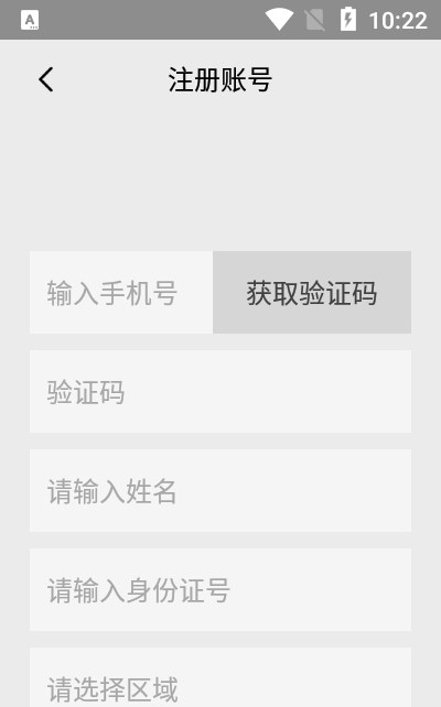 甘肃学驾 1
