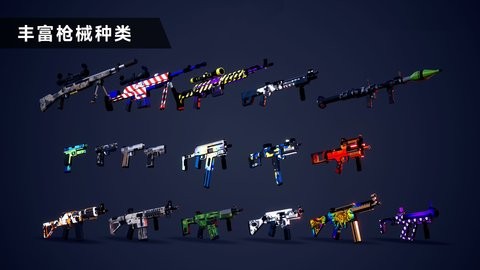 枪战特训2激战v1.0 截图3