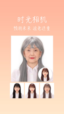 insfish特效相机 1