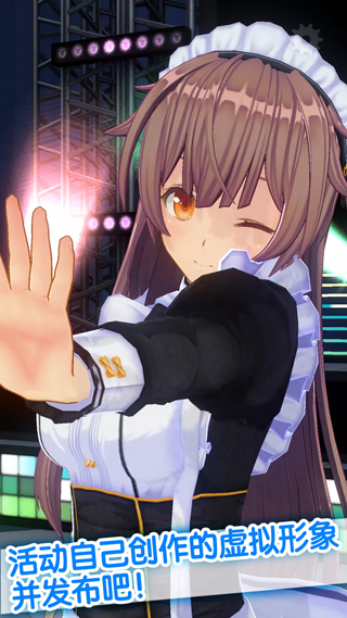 custom cast最新版 截图6