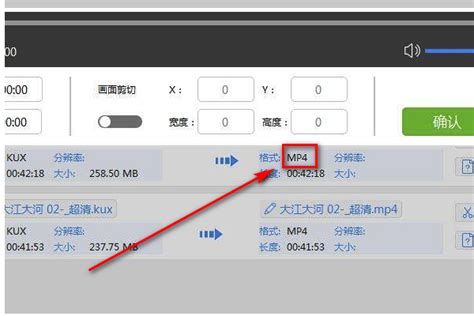 揭秘：常见的文件格式大盘点 4