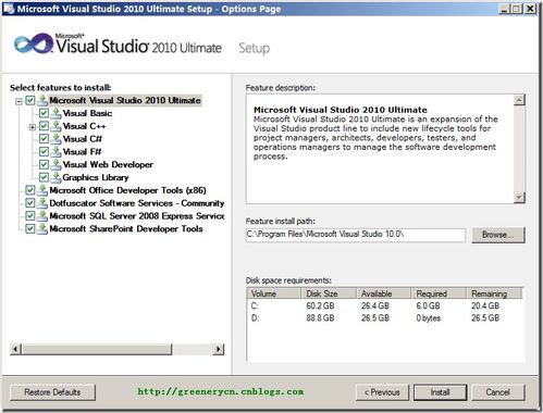 如何轻松安装并完美配置Visual Studio 2010？ 3